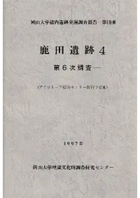 ���İ���4