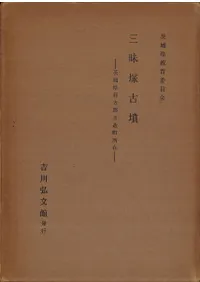 �����͸�ʯ����븩��������¤Į���