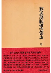 �����������潸������2������������