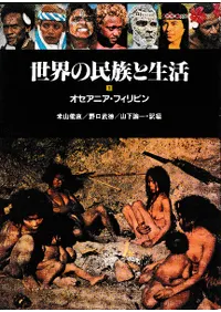 ������̱²�����衡(��12�����å�)