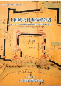 ľĴ  ʿ21-24ǯٻ׾ľȤ˷Ĵ