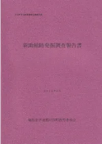 ��������ȯ��Ĵ������