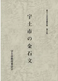 ���ڻԤζ���ʸ