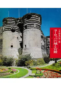 衼åѤξȵ