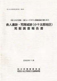 �˿Ͱ��ס��ӷ�����(������Ϻ�϶�)ȯ��Ĵ������