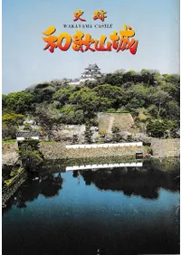 ���ס��²λ���