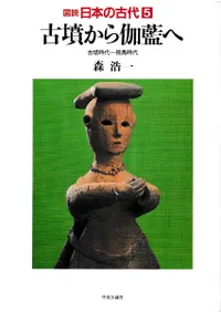 ��ʯ��������� ����ʯ����-��Ļ����