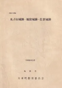 ݻһסʡپס  ܺʬĴ