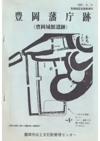 ˭����ģ��(˭����۰���)��ȯ��Ĵ��®��Ÿ����