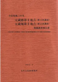 ĸ뻰δݡ¢2(3Ĵ)¢2(2Ĵ)ȯĴ