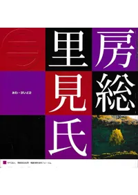 ˼��Τ����