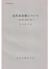 罰ˤĤ  ξ