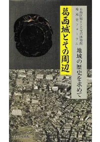 Ȥμ  趿ڤŷʸʪϰ˥ե