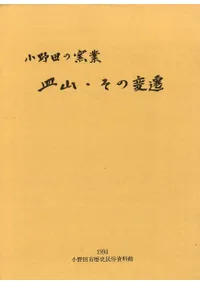 �����Ĥ��Ҷȡ���������������