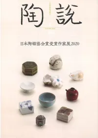 ƫ⡡801桡ýƫ޼޺Ÿ2020