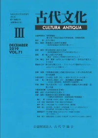 ʸ713桡(̴618)