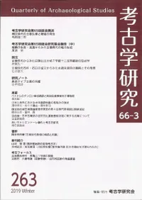 ͸ųظ桡663桡(̴263)