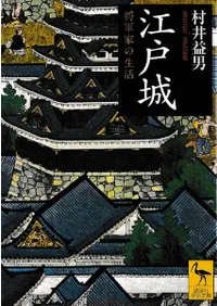 ���;�  �����Ȥ�����