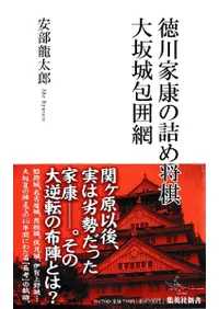 ����ȹ��εͤᾭ�������������