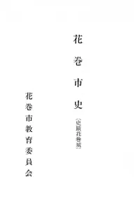 ִԻˡִ