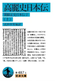 �������������ī������������2���岼��2��·