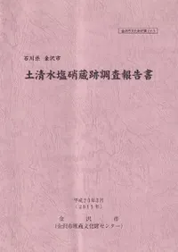 ���������¢��Ĵ������