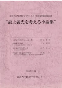 �ɺǾ������ͤ��뾮������ 