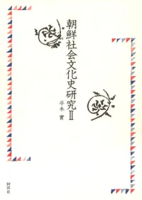 ī���Ҳ�ʸ���˸���2