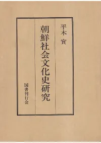 ī���Ҳ�ʸ���˸���