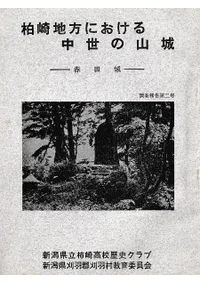 ˤλ  ľ