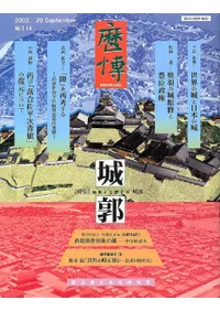 �����114�桡���ý�:��ư������˳ء����