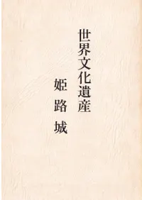 ����ʸ���仺��ɱϩ��