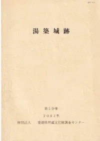 ���۾��ס���5ʬ��