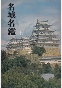 ̾̾ա沼