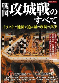 񹶾Τ٤  饹ȤϿޤιɤο