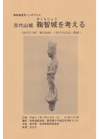 ���Ҿ� �������ݥ����� ���廳����Ҿ��ͤ���