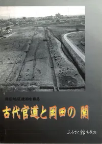 崱ƻȲĤδ : ϶פ򷡤