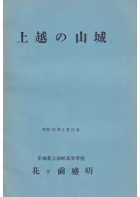 ۤλ