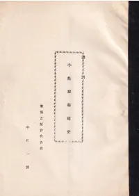 복ά