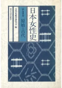 ���ܽ����ˡ���1�������ϡ�����