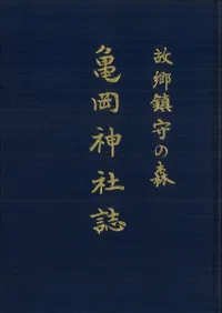 �������һ� : �ζ��ü�ο�