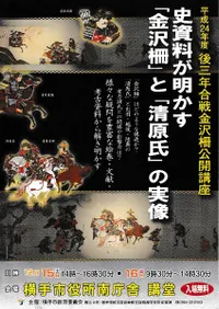 �˻������������ֶ������פȡ�������פμ���