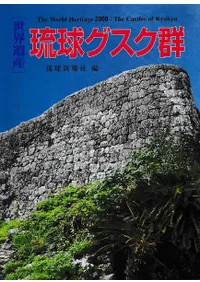 �������仺��ΰ�奰������