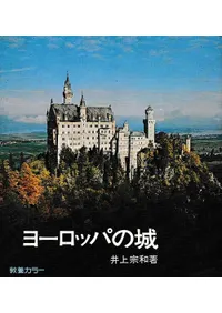 衼åѤξ