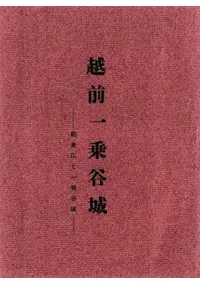 ë