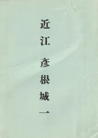 Ṿɧ1