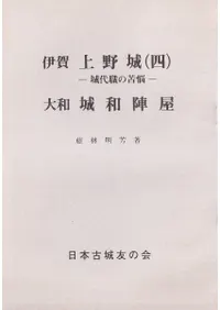 �˲�����(4)-���忦�ζ�Ǻ-�����¾��¿ز�