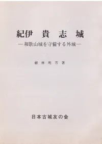 ���ˡ����־롡-�²λ����������볰��ϩ-