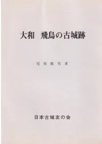 ���¡���Ļ�θž���