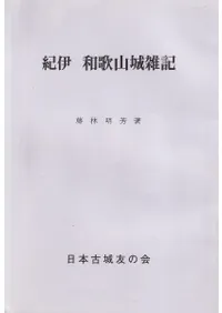 ���ˡ��²λ��뻨��